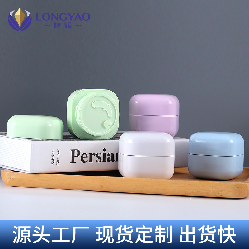 New Pp Spot 100g Scrub Cream Bottle 200g Frosted Makeup Remover Bottle 250g Hair Mask Cleansing Mask Jar