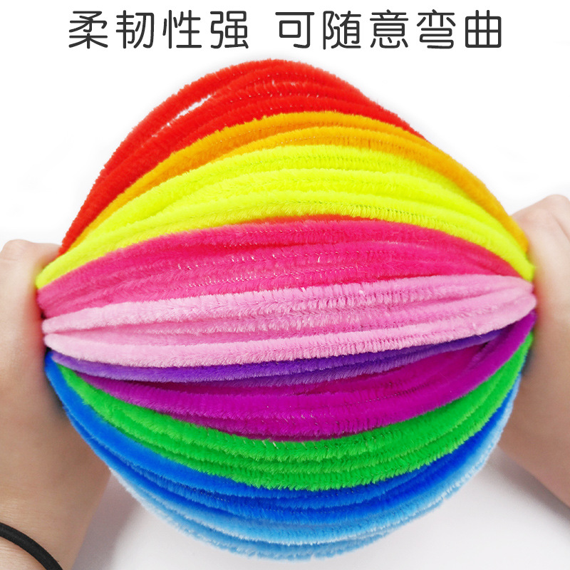 Picture of Children's puzzle twist bar environmental protection color wool wool root plush DIY kindergarten handmade beautiful Labor materials