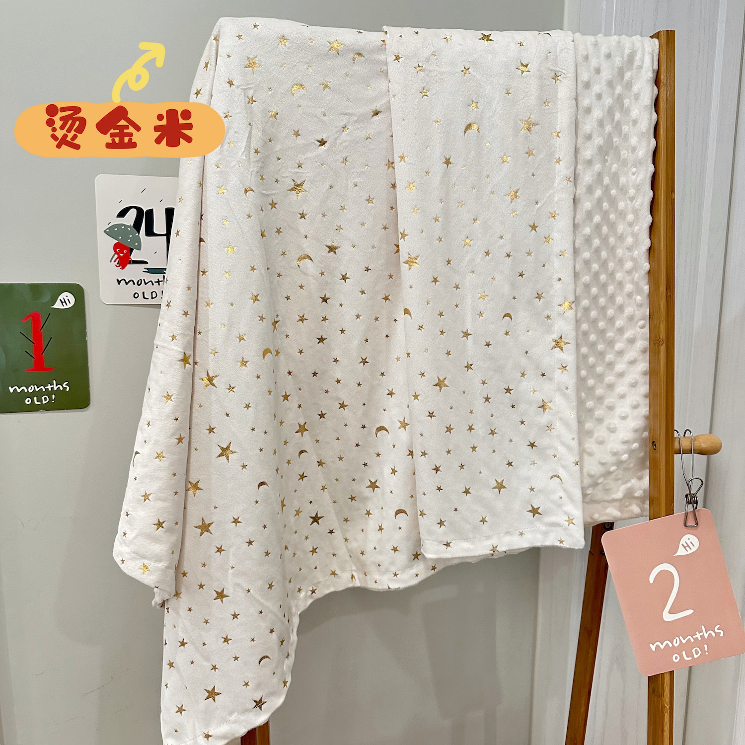 Picture of Children's Air Conditioning Quilt Doudou Soothing Small Hair Sleeping Blanket Washable Baby Lunch Break Quilt Four Seasons Sofa Blanket Cover Blanket