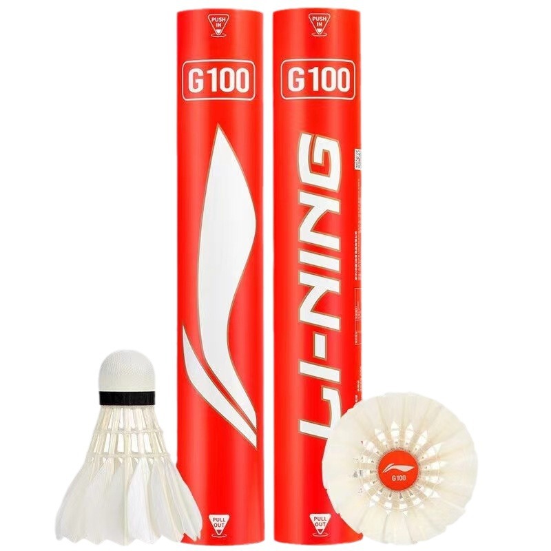 Picture of Li Ning Badminton g100/g300/g200 Goose Feather c10 Duck Feather G600/30 Stable Flight Resistance Windproof Ball