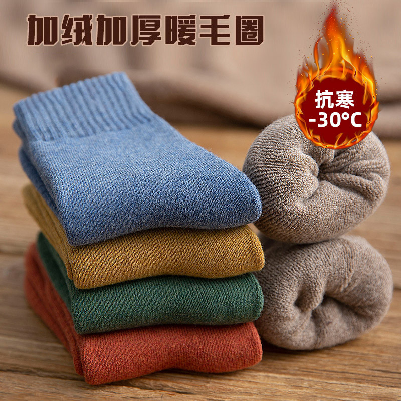 Socks women's autumn and winter pile socks universal floor socks thickened fleece-lined socks solid color terry socks ladies wholesale