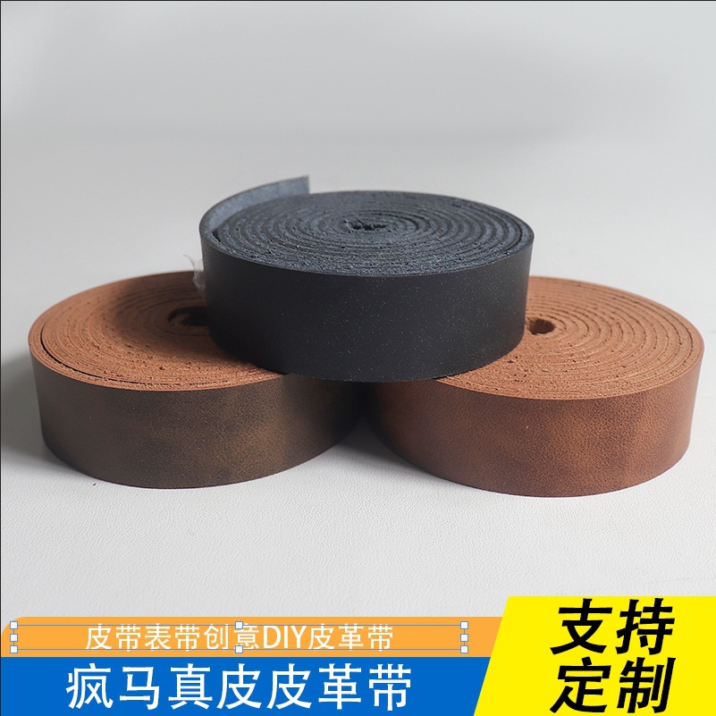 Source direct supply 2.5cm wide 200cm long ecological leather crazy horse leather belt massive in stock wholesale