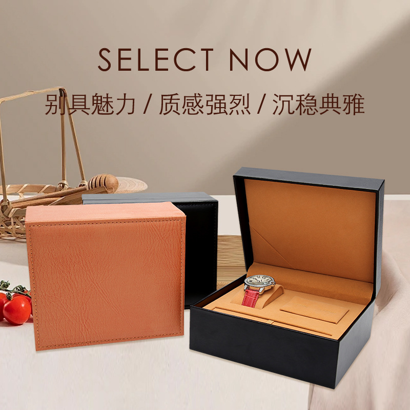 Cross-border manufacturers high-end watch box watch storage box watch packaging box watch box leather box portable watch