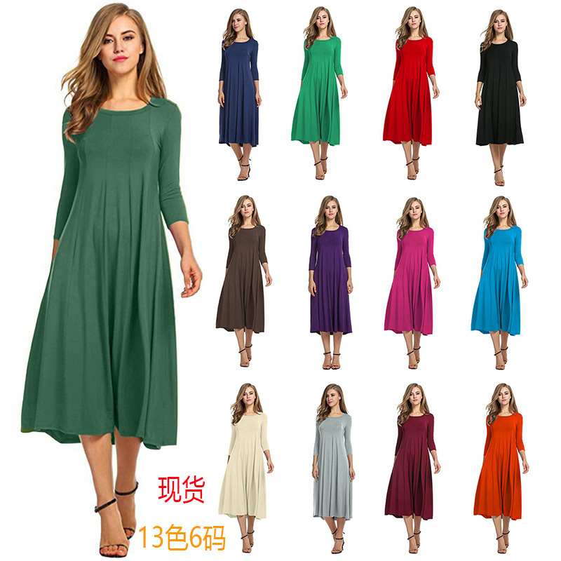 2024 Cross-border Autumn and Winter European and American Foreign Trade Women's Elegant Leisure Urban Crewneck Large Pendulum New dress