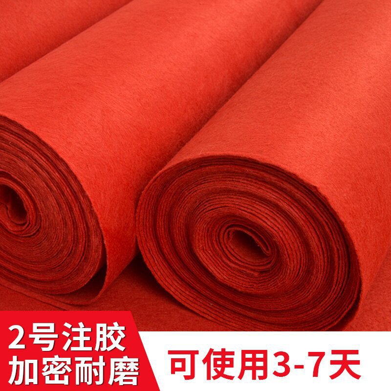 Picture of Wedding Red Carpet Disposable Wedding Red Carpet Paving Stage Commercial Opening Shop Entrance Red Wedding Whole Shop