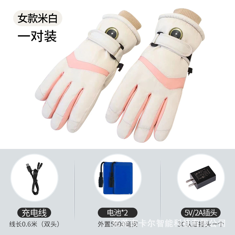 Picture of Cross-Border Electric Heating Gloves for Men and Women, Charging, Travel, Cold Protection, Motorcycle Electric Vehicle Riding, Heating, Winter Electric Heating
