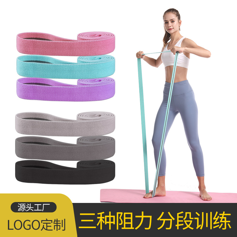 Cross-border Yoga Fitness Women's Tensile Belt Fitness Pilates Stretch Elastic Belt Strength Training Ring Resistance Belt