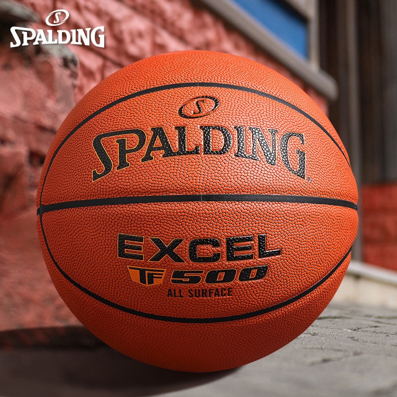 Spalding SPALDING Game Basketball No.7 PU Indoor Ball 76-847Y 74-716A