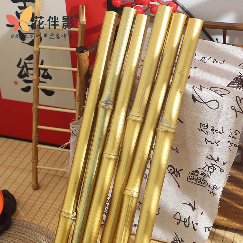Flower Companion Shadow Embrace Fujin Bamboo Bucket Golden Paint Bamboo Pole Simulation Golden Bamboo Pole Decoration New Year Flower Wedding Props
