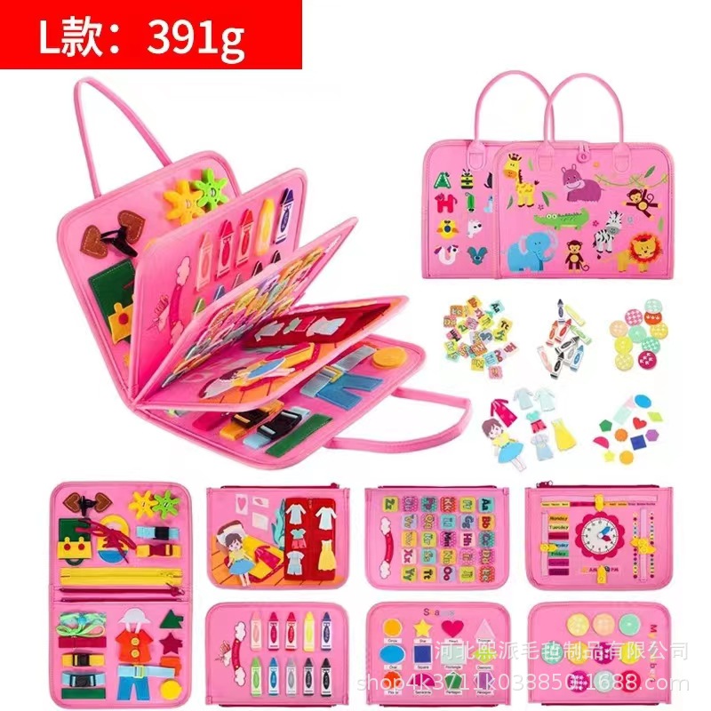 Cross-Border Felt Learning Board Busy Board New Hot-Selling Children's Early Education Intelligence Development Felt Busy Board Puzzle