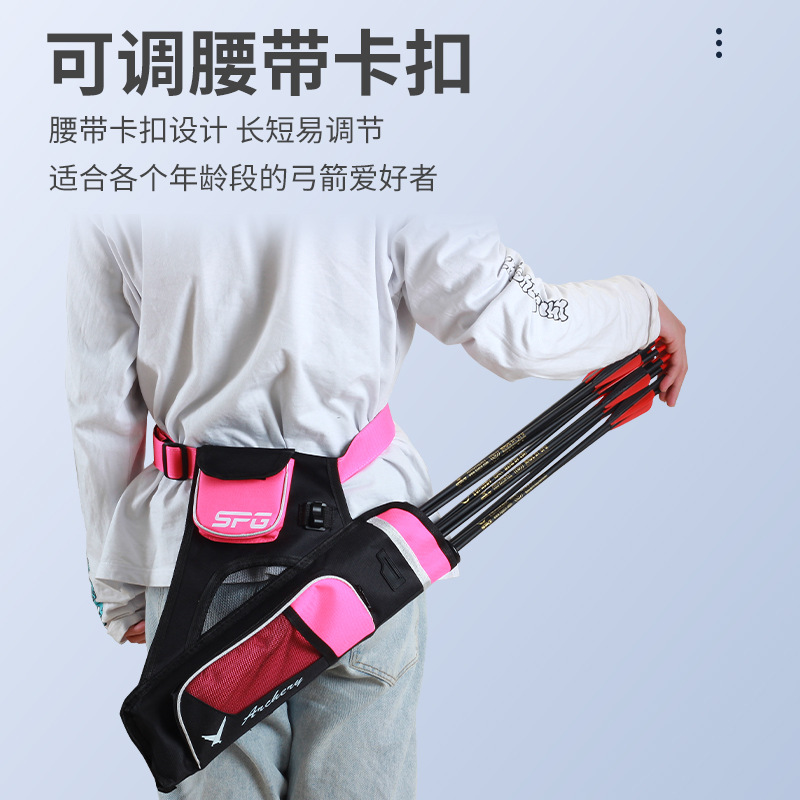 Picture of Manufacturers new three-tube arrow pot archery competitive competition quiver quiver quiver large capacity waist slung arrow pot spot