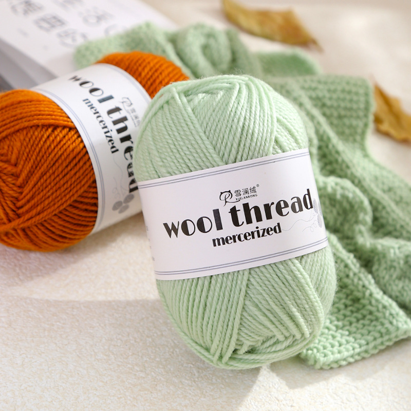 mercerized wool snowy wool sweater scarf hat shawl diy wool group handmade crochet wool