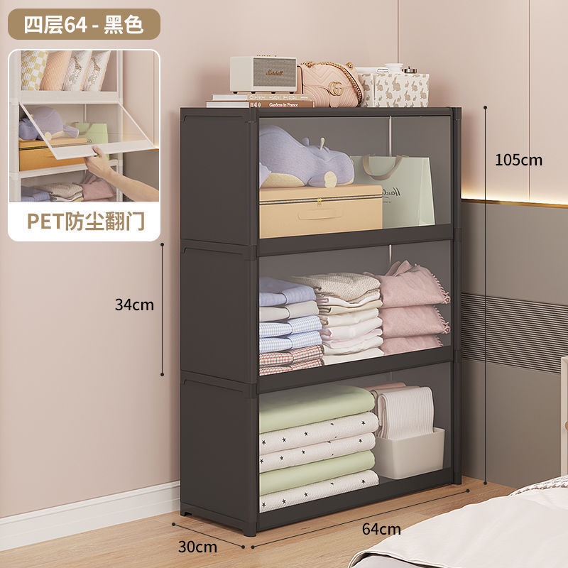 Picture of Wardrobe simple dustproof home rental house storage cabinet multi-storey bedroom assembly rental storage wardrobe Wenwo