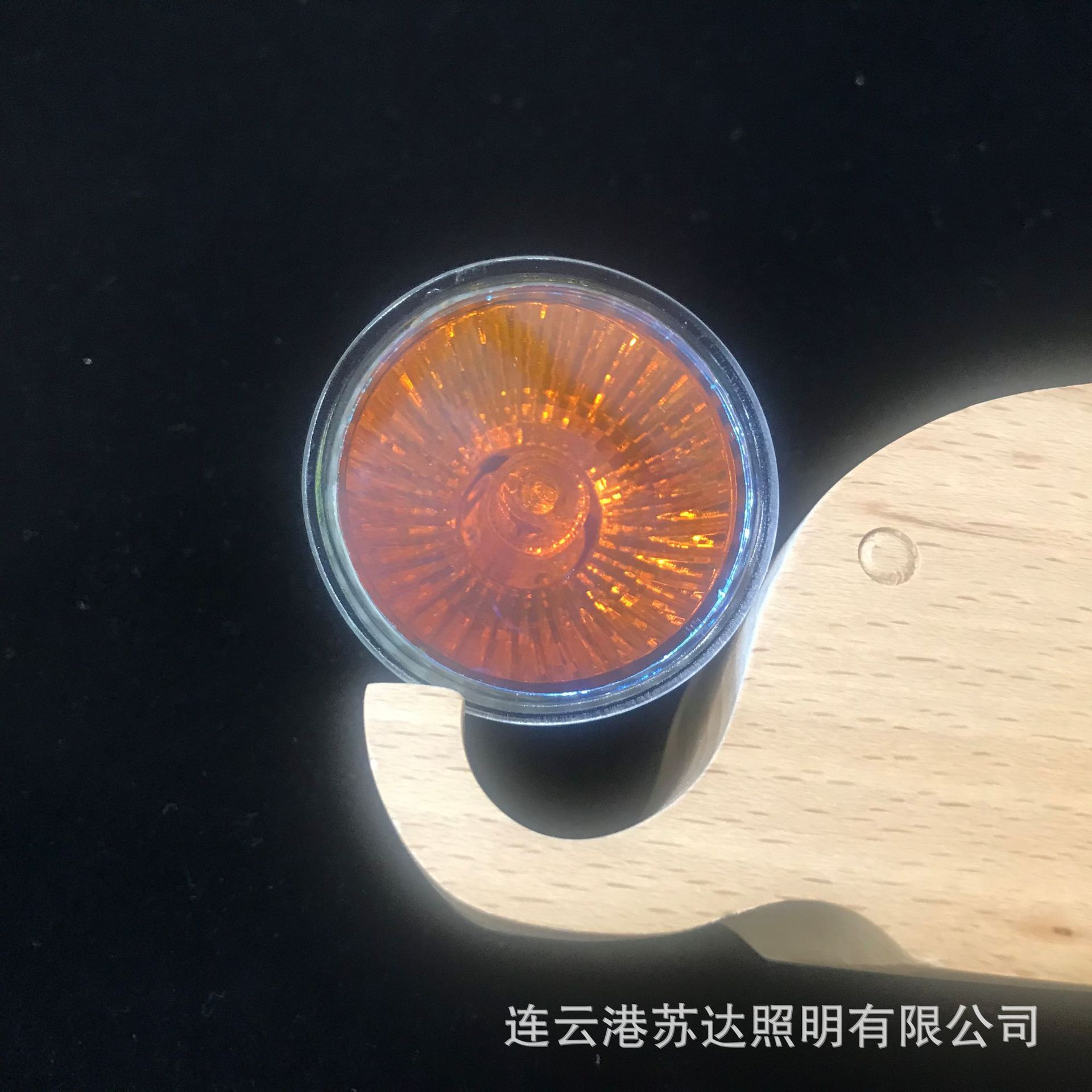 Picture of Gu10 Spotlight Orange Red Fireplace Flame Lamp Halogen Quartz Lamp 35W50W Amber Flame Atmosphere Lamp