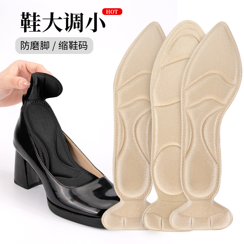 Women's High-Heeled Insoles, Two-In-One Pointed-Toe Round-Toe Insoles, Breathable, Sweat-Absorbent, Soft and Comfortable Sponge Massage Insoles