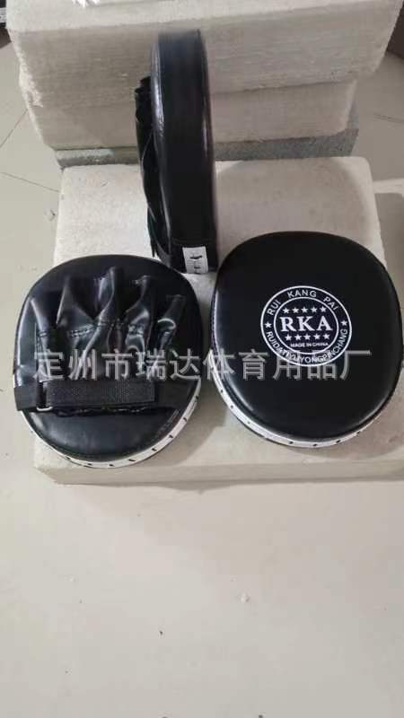 Picture of Manufacturers sell martial arts tai chi taekwondo Sanda foot target taekwondo target boxing target leg target hand target baffle a price