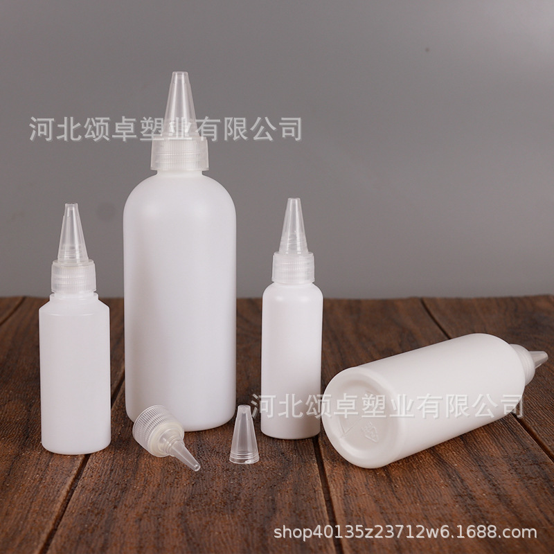 30ml50ml100ml white dark HDPE plastic pointed nose bottle easy to carry cosmetics sub-bottle