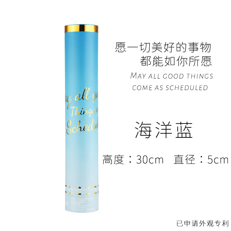 Picture of Wedding Hand-Twisted Fireworks Tube, Small Salute, Fireworks, Fireworks, Fireworks, Fireworks, Wedding Cannon, Small Fireworks, Wedding Salute