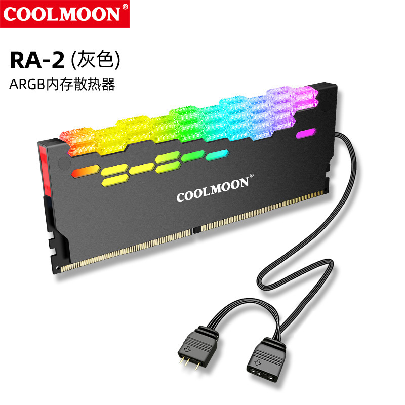 Picture of COOLMOON M.2F solid state drive radiator SSD2280 brass thermal conduction sheet argb synchronous cooling vest
