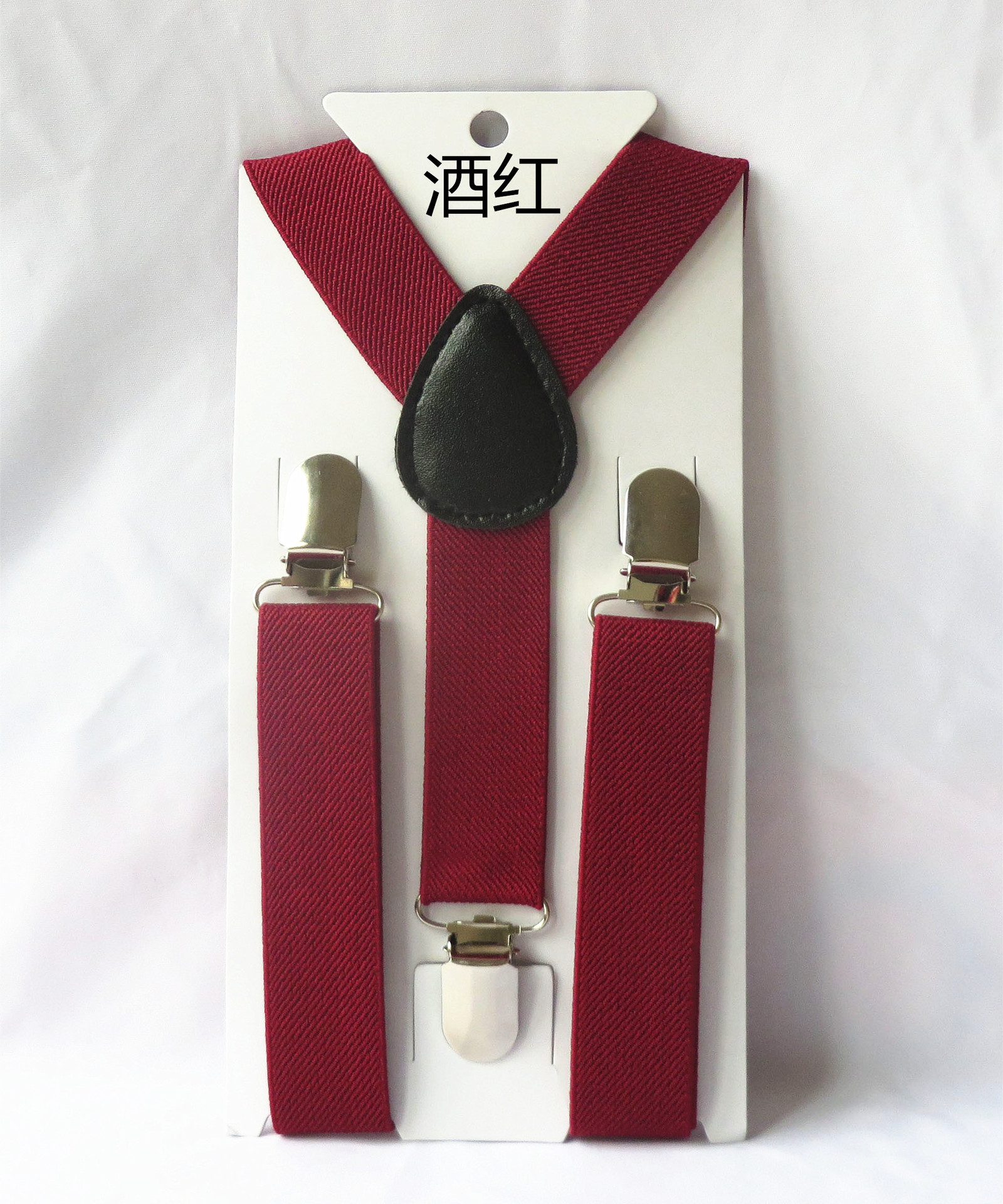 Picture of Children's Suspender Clip Children's Suspender Clip Baby's Suspender Strap for Boys and Girls Adjustable 2.5cm