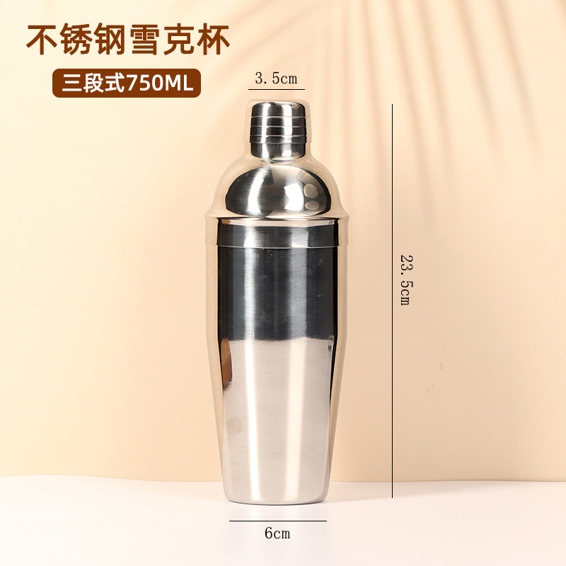 Picture of 304 stainless steel shaker Shaker Shaker Shaker Shaker water bar tools cocktail shaker bar utensils