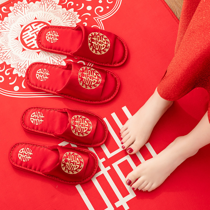 Wedding wedding slippers with Xi character embroidery couple's festive red wedding cotton slippers bridal wedding indoor slippers