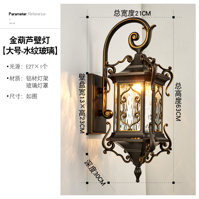 Picture of European Style Outdoor Wall Lights Waterproof Garden Lights Garden Villa Entrance Side Lights Super Bright Outdoor Balcony Exterior Wall Lights