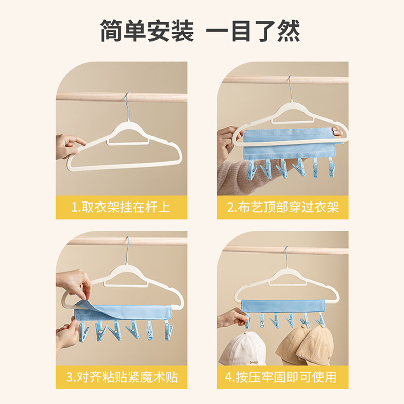 Picture of Creative Portable Fabric Clothes Hanger for Business Travel Foldable Clothes Hanger Bathroom Foldable Hanger Clothes Holder