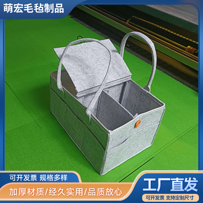 Customized Storage Mother and Baby Felt Supplies Handbag Felt Bag Diaper Diaper New Baby Mommy Foldable