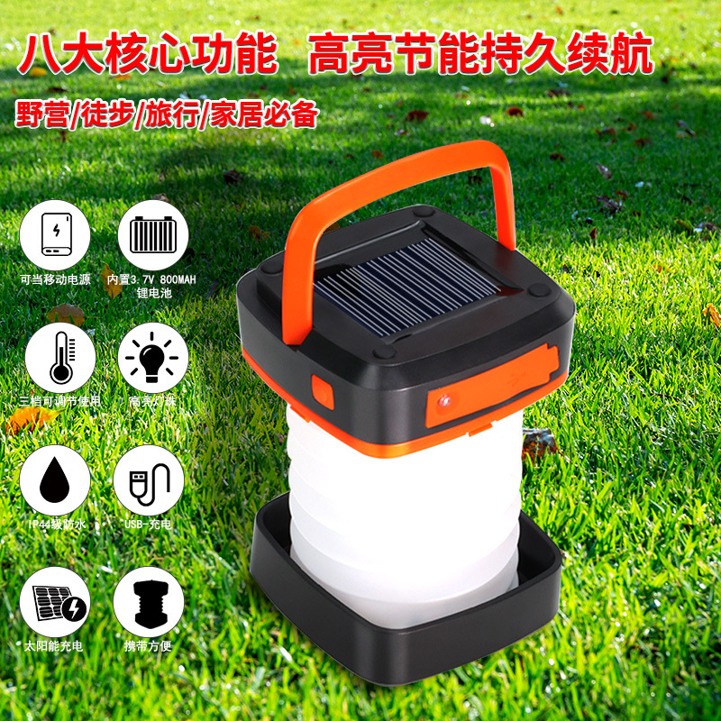 Spot Outdoor Solar Light Led Lighting Camping Style Light Night Light Multifunctional Emergency Light Tent Light Camping Style Light