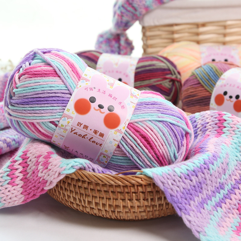 Picture of 6 strands of color milk cotton wool ball thick thread ball special wholesale scarf hat crochet hand woven material bag