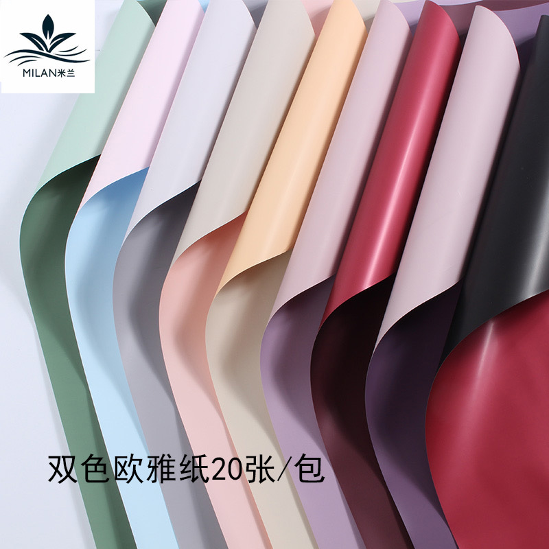 Two-color Ouya Paper Waterproof Flower Wrapping Paper Turmeric Wrapping Paper Korean Bouquet Wrapping Material Rose Wrapping Paper