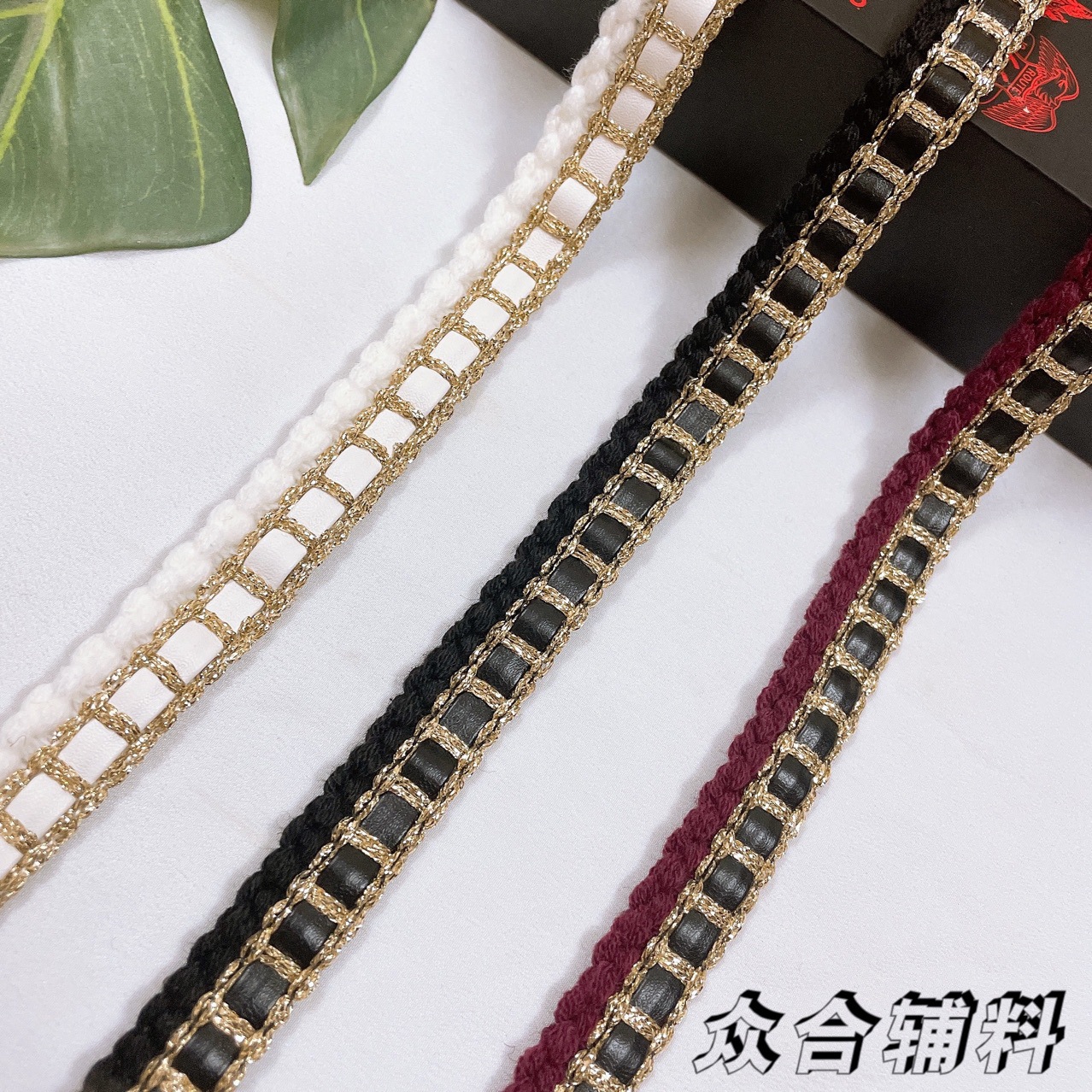 Factory in stock plush hand-woven xiangfeng ribbon gold thread PU hand hook lace cuff neckline DIY accessories