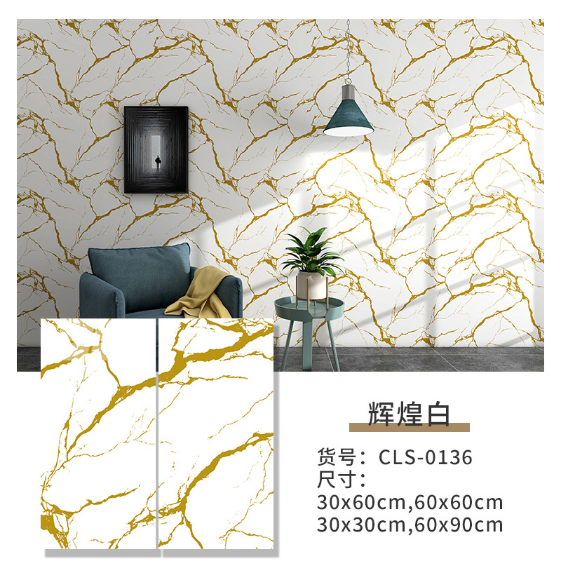 Picture of Wall Stickers Self-Adhesive Rental House Renovation Supplies Bedroom Wallpaper Home Background Wall Decoration Stickers Imitation Tile Wallpaper