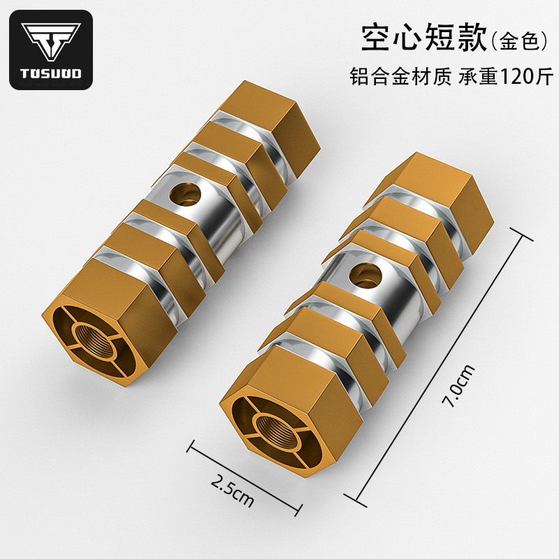 Picture of Mountain bike rear seat pedal rocket launcher rear seat pedal pedal universal manned pedal accessories