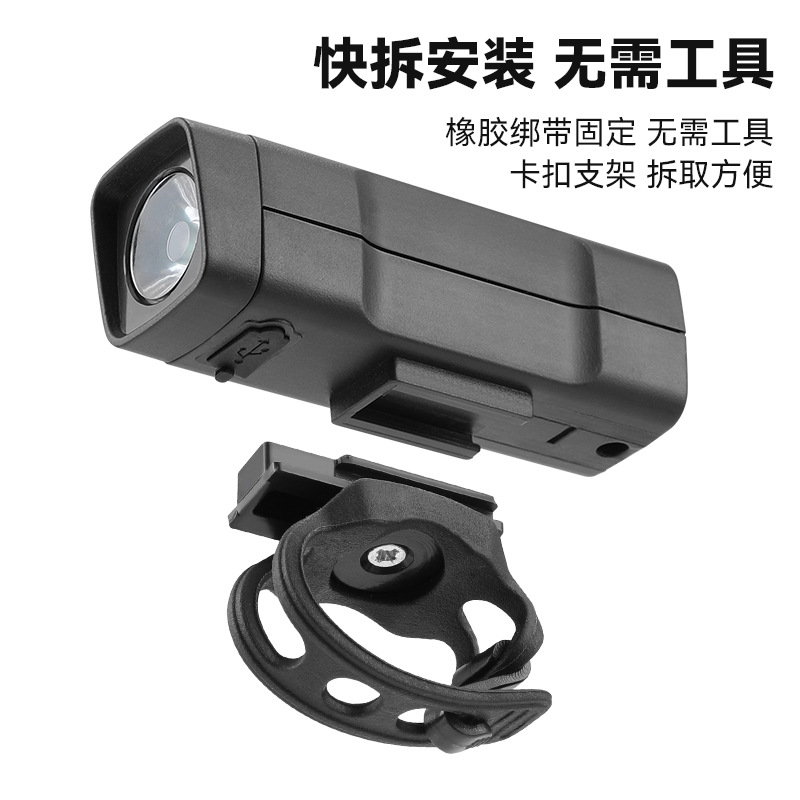 Picture of Outdoor Cycling Bike Light Car Front Light USB Charging Highlight Night Riding Light Mountain Bike Light Front Light
