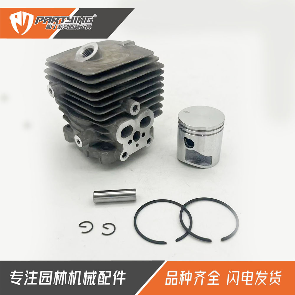 34mm Air Blower Bg56 Bg56C Sh56C Bg86 Bg86C Cylinder Assembly 4241 020 1203