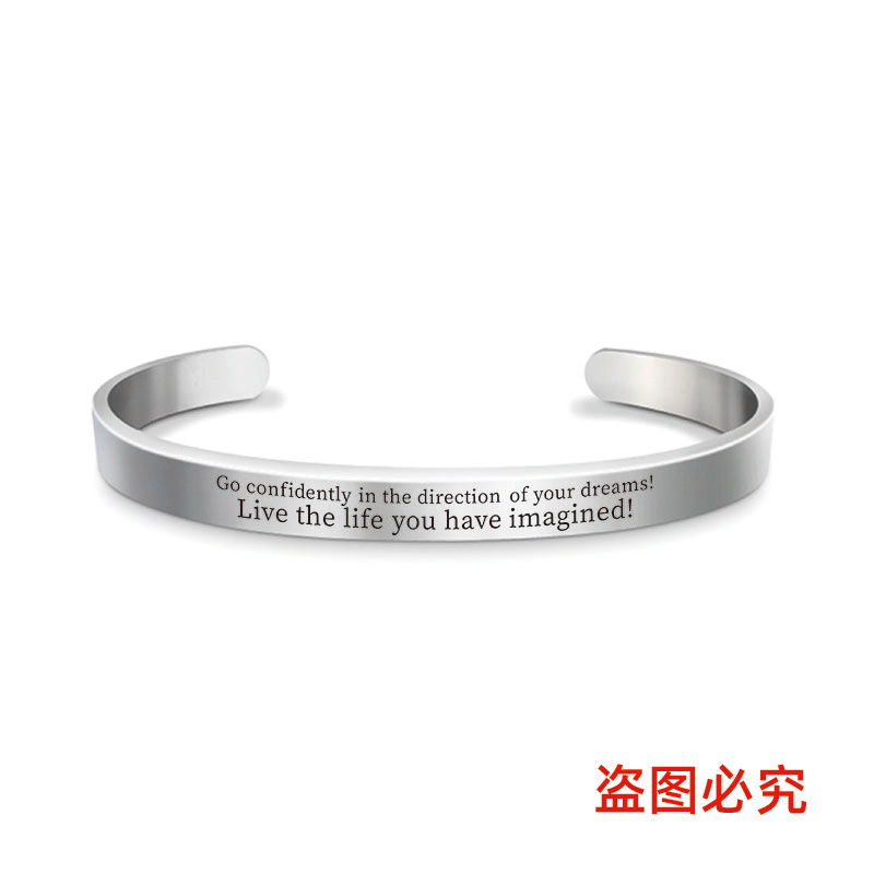 Picture of Bracelet European and American Cross-Border Stainless Steel Bracelet 2025 Graduation Season Doctor's Hat Holiday Gift Engraved Titanium Steel Bracelet