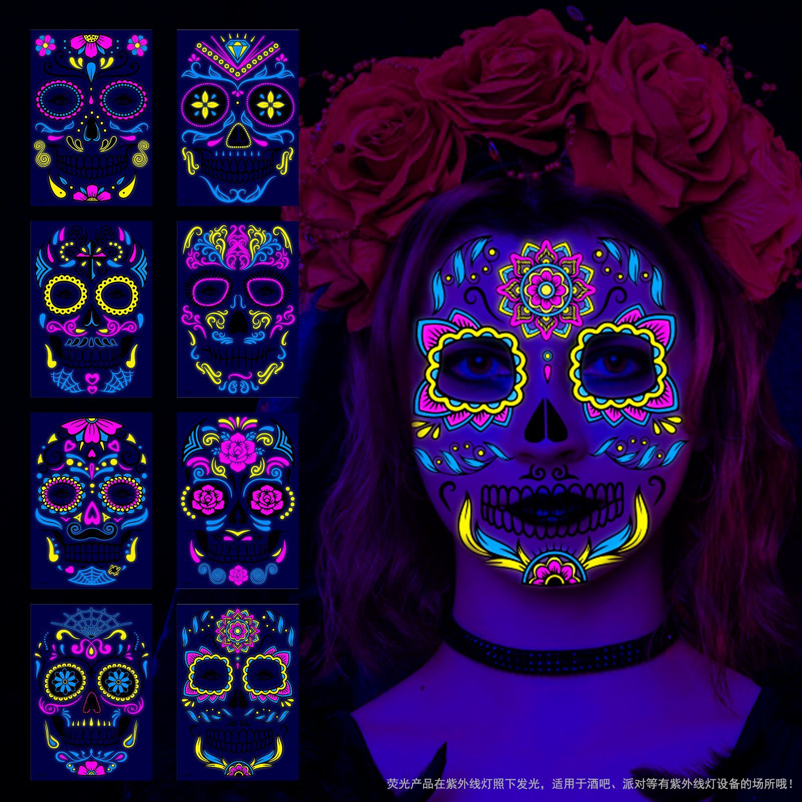 Picture of AirAsia New Funny Undead Day Fluorescent Halloween Death Tattoo Sticker Face Sticker Scar Tattoo Sticker