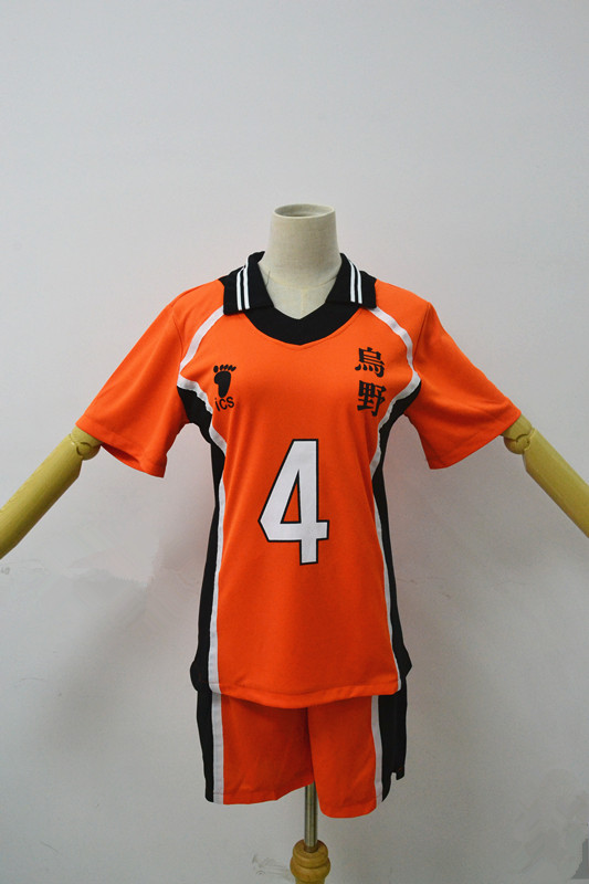 Picture of Volleyball Junior Uniform Animation Costume Volleyball Uniform cosplay Uniform Volleyball in stock