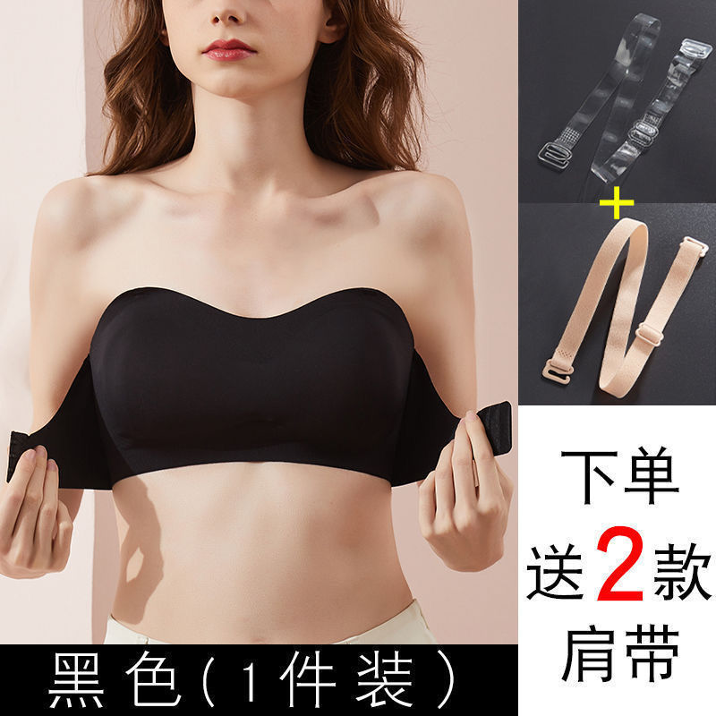 Picture of Strapless Bra for Women with Small Breasts, Push-Up, Non-Slip, Push-Up, Seamless, Wire-Free Tube Top, Invisible Back-Wrapped Chest for Women