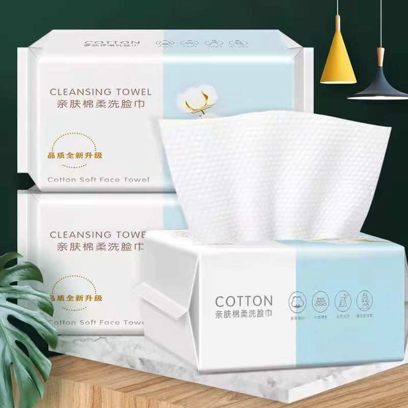Picture of Disposable Pure Cotton Thickened Face Wash Towel, Facial Cleansing Towel, Beauty Tissue, Cotton Soft Towel, Pull-Out Type Face Wash Towel