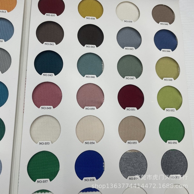 Spot supply of knitted small plaid jacquard cloth 260g Mini small plaid jacquard cloth knitted sunflower lattice