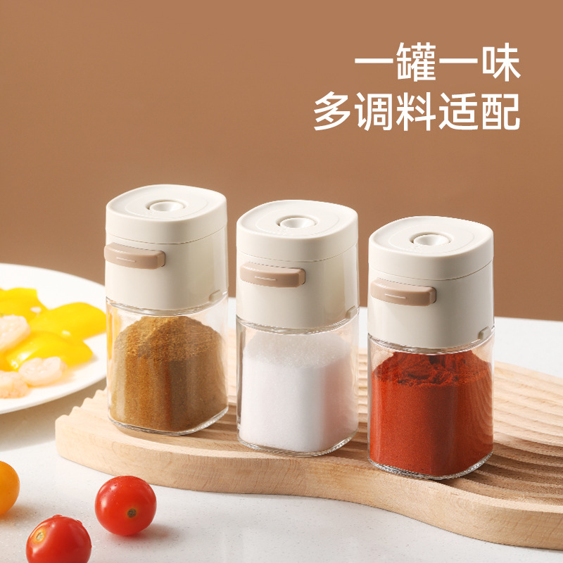 Picture of FaSoLa kitchen quantitative seasoning jar press-type controlled salt bottle household sealed moisture-proof salt jar seasoning bottle