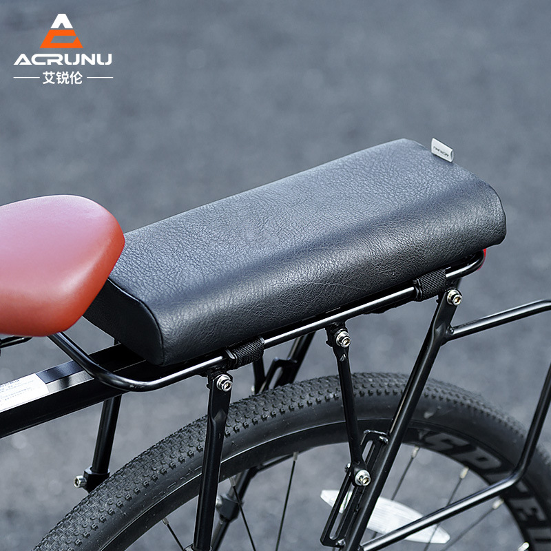 ACRUNU Bicycle Rear Cushion Mountain Bike Thickened Quick-release Shelf Rear Seat Plate Bicycle Manned Waterproof Saddle Cushion