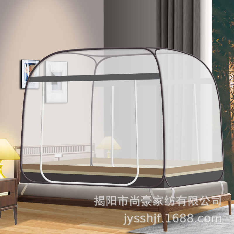 Picture of Summer New Mosquito Net Installation-free Yurt Tent Zipper Bottom One-piece Wire Trellis Foldable Household