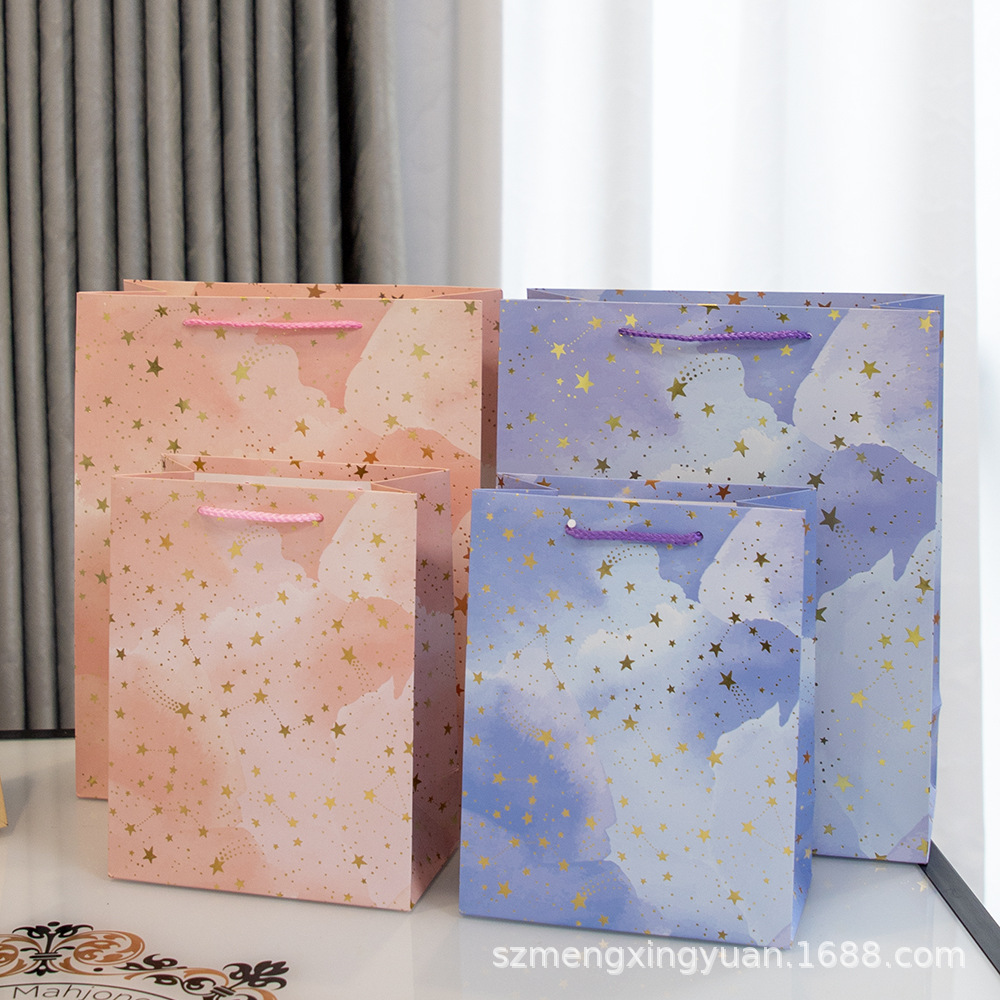 Creative Gift Bag Portable Paper Bag Teachers' Day Birthday Holiday Gift Bag Hand Gift Bag Gift Box Paper Bag