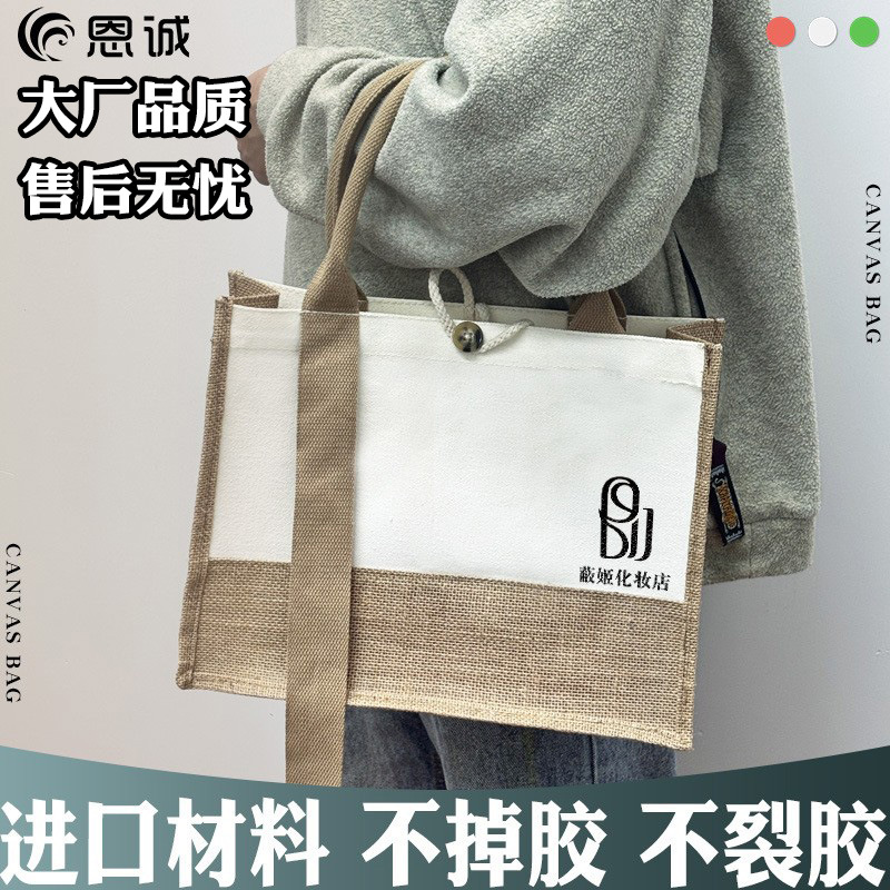 Linen Handbag Custom Logo Linen Gift Environmentally Friendly Shopping Bag Lunch Box Blank Hand-Painted DIY Canvas Bag