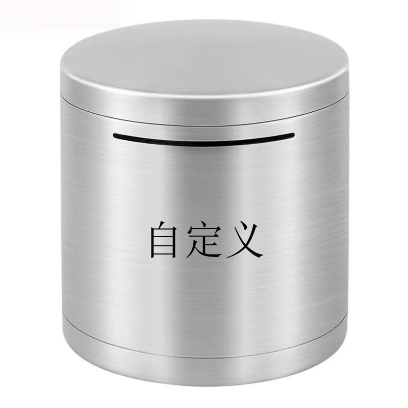Picture of Cylindrical Stainless Steel Piggy Bank with Large Capacity, Only Deposits No Withdrawals, Student Piggy Bank, Can Only Deposit but Not Withdraw, Children's Money Box