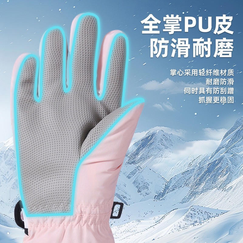 Picture of Children's Ski Gloves Waterproof Autumn and Winter Children's Warm Three-Dimensional Pattern Gloves Warm Cartoon New Style